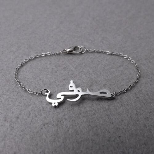 J HOOSH Children's Bracelets