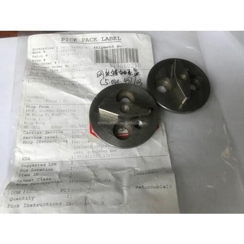 C5.040.437 Original New Heidelberg Coupling C5.040.437 Offset Spare Parts