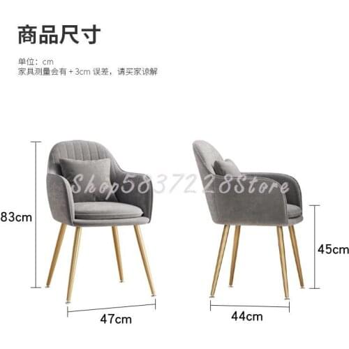Chair Comfortable Sedentary Comfortable Computer Chair Makeup Chair Writing Learning Back 2021 Net Red Nordic Style