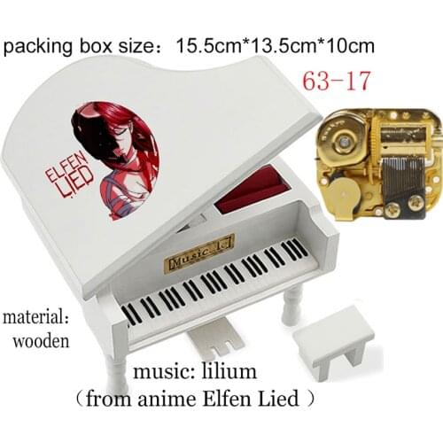 Wind Up Lilium Elfen Lied Music Box Gold Movement Mechanism Box for Christmas birthday new year wife girlfriend friends gift