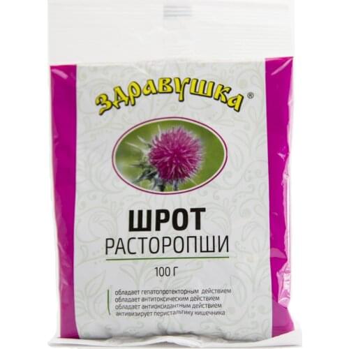 Автозагары ЗДРАВУШКА China At AliExpress