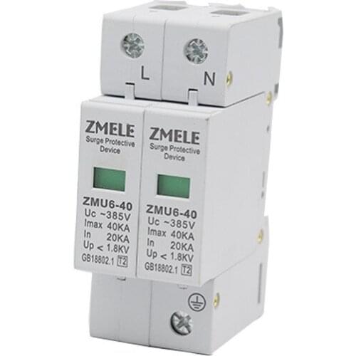 1pcs Surge Surge Protector Lightning Arrester Household Surge Protector Lightning Switch 2P/4P