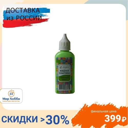 Лайфстайл Артефакт China At AliExpress