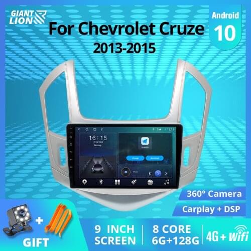 2DIN Android 10.0 Car Radio For Chevrolet Cruze 2013-2015 GPS Navigation Stereo Receiver Car Multimedia Player DSP Car Video IGO