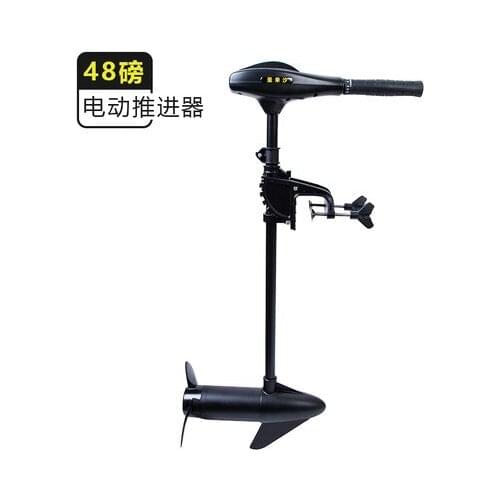 L48 marine electric motor propeller rubber boat engine outer machine 12v propeller hanging machine