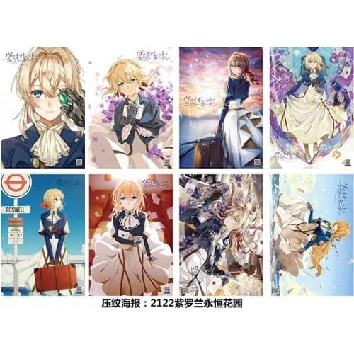 Anime Posters Anime Violet Evergarden Poster Wall Picture Embossing Size 42x29 cm Toys random 8 pictures