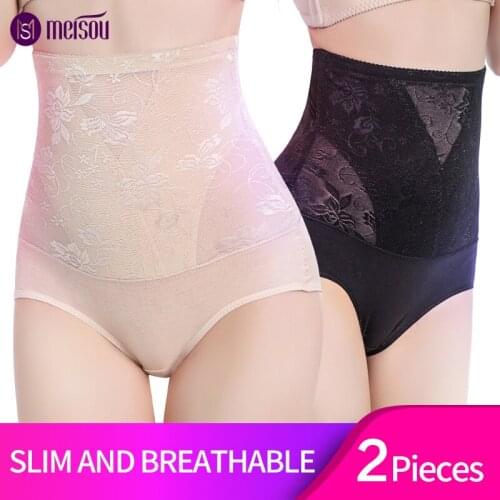 Meisou 2019 New M-XXL Plus Size High Waist Women Control Body Shaper Seamless Slimming Butt lifter Panties Sexy Thin Underwear
