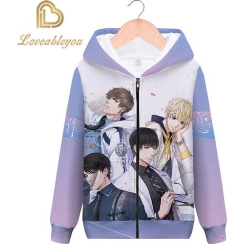 Love & Producer 3D Print Zipper Harajuku Sweatshirt Casual Jacket Game Brand Hoodies