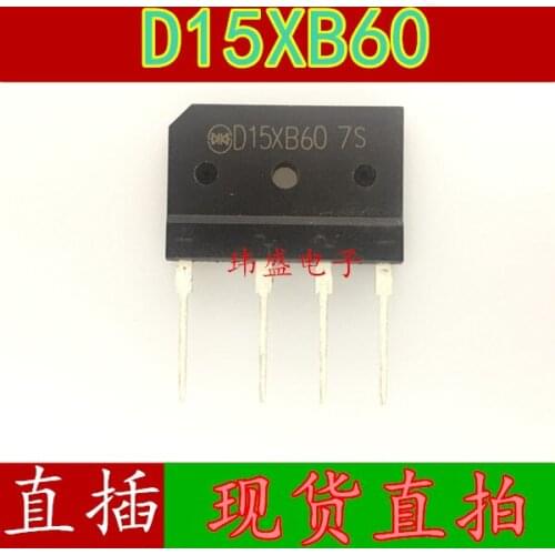 10pcs D15XB60