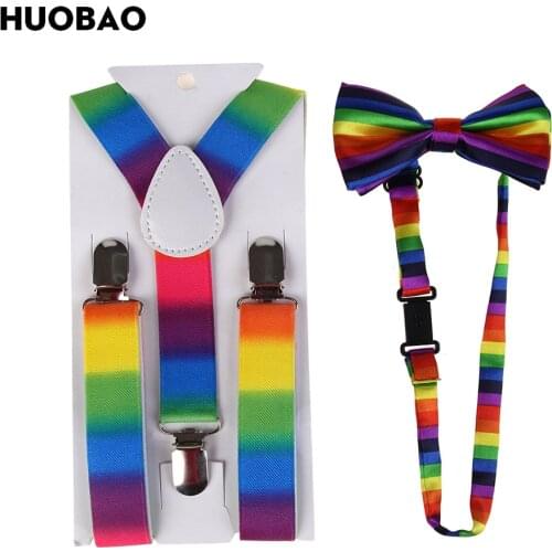 HUOBAO Girls Clothes