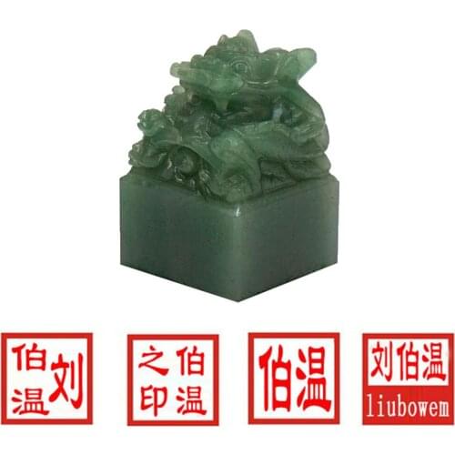 4cm Square Green Jade Seals Customized Chinese English Name Stamps Imperial Seal Ornaments Teacher Friend Receipts Name Chapter