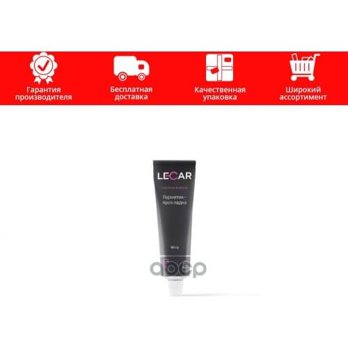 LECAR Polymers For Auto Glass Repair