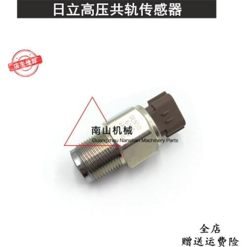 Free shipping Hitachi ZAX200/230/240/330/360-3 EFI high pressure pump common rail sensor 6160 excavator accessories