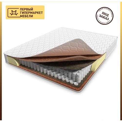 NATURA VERA Sleeping Mattresses