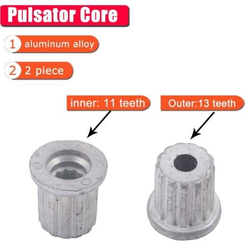 General washing machine pulsator core center 11 teeth gear leaf water metal axis washing machine replacement spare parts