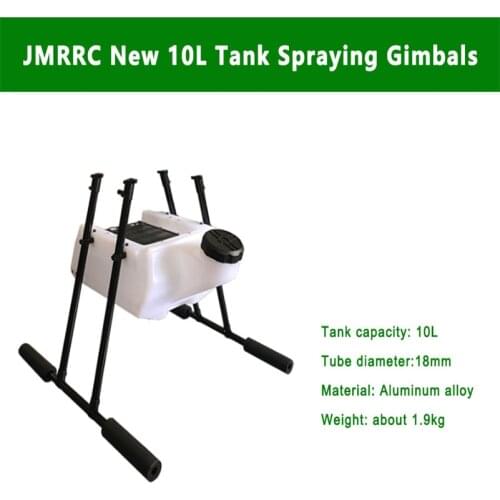 JMRRC 10L water tank with aluminum landing gear agricultural spray pump UAV quadcopter 10L sprinkler accessories
