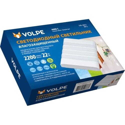 Uniel Lighting For Dressing Table