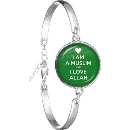 I Am A Muslim And I Love Allah Bracelet Glass Cabochon God Allah Alloy Silver-plated Bangle Islamic Religious Jewelry Gift