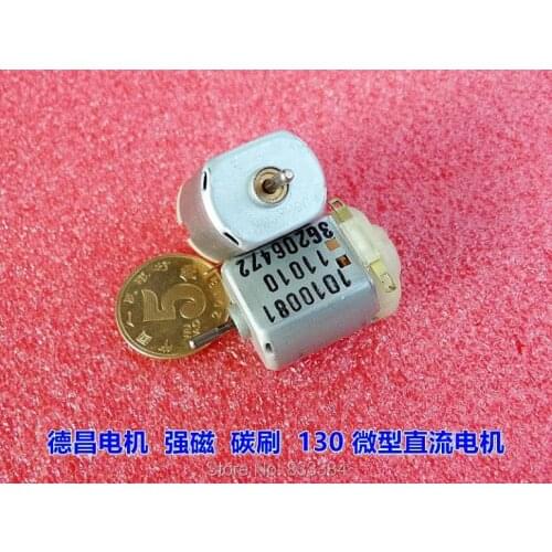 50pcs High Quality Vibration motor 2V DC miniature vibration motor For cell phone