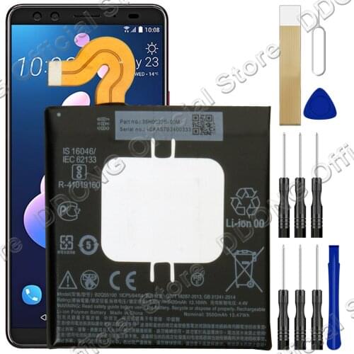 DDONG Batteries For HTC U12 Plus Phones
