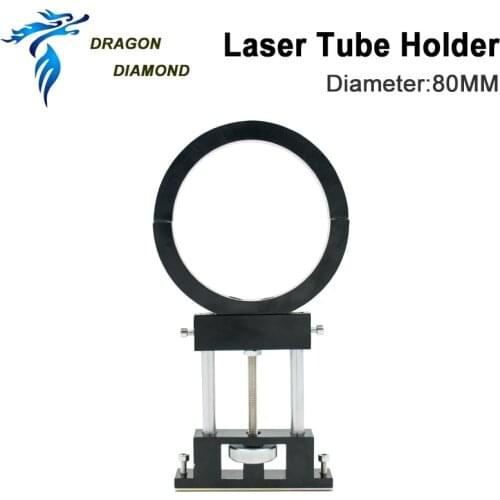 DRAGON DIAMOND Laser Tube Support For 80mm Diameter CO2 Laser Tube AAdjusted For Laser Machine