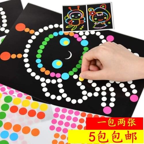 Children DIY Dot Puzzle Stickers Colorful Dots Cute Cartoon Learning Early Education Toys