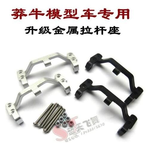 MN D90 D91 RC Car spare parts upgrade metal connecting rod frame