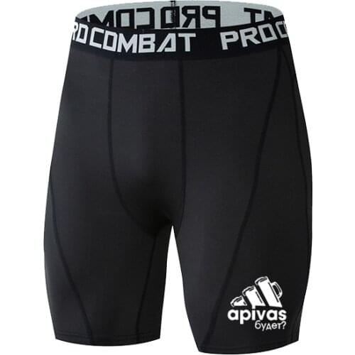 Men Sports Bodybuilding Shorts Gym Quick Drying Mens Shorts Jogging Gym Fitness Cycling Training Shorts Men Tight Running Shorts