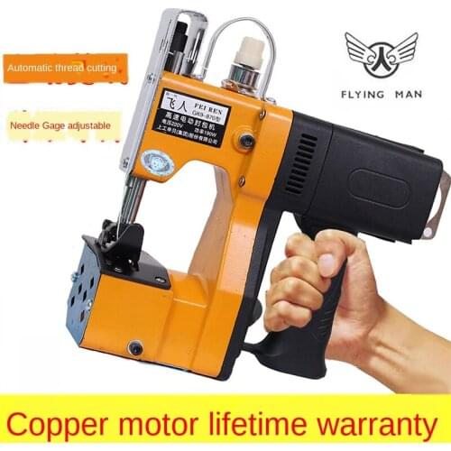 Bag-Sewing Machine Hand-Held Small Electric Portable High-Speed Woven Bag Sealer