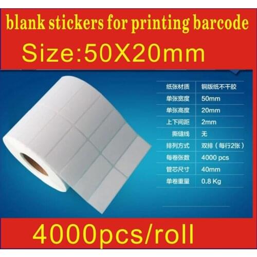 4000pcs size:50mm X20 mm Coated paper adhesive blank sticker barcode printing paper blank label paper free ship hot sell