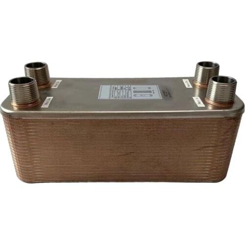 40 Plates Brazed Plate Quick Colling Wort Heat Exchanger