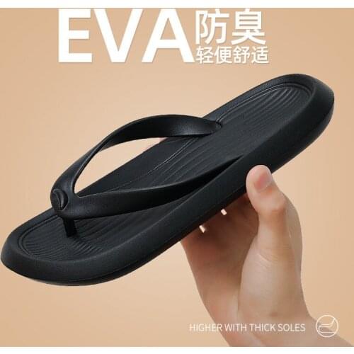 Comfortable unique flip-flops mens summer new wear ins tide indoor home anti-slip bathroom bath couples sandals and slippers