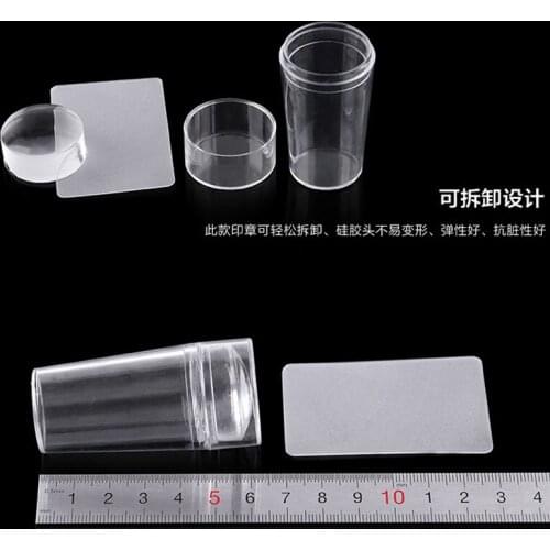 Nail Art Silicone Seal Scraper 2-piece Transparent Scraper Silicone Seal Head Nail Art Printing Plate Kads Stamping Plate Tools