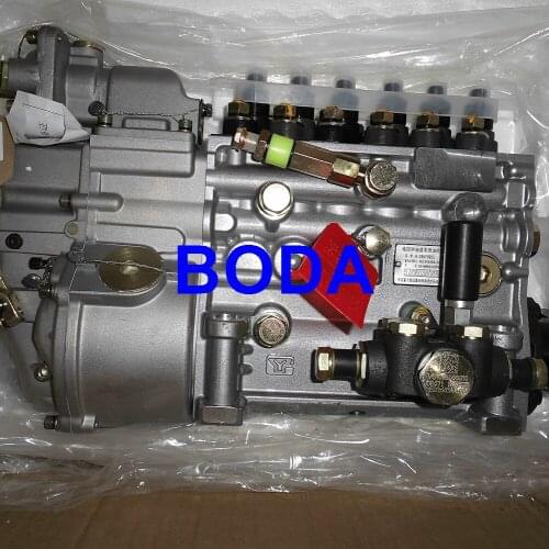 Electronically controlled feed rate fuel pump VG1095080190 CB6TH952 for Sinotruck engine WD615.95