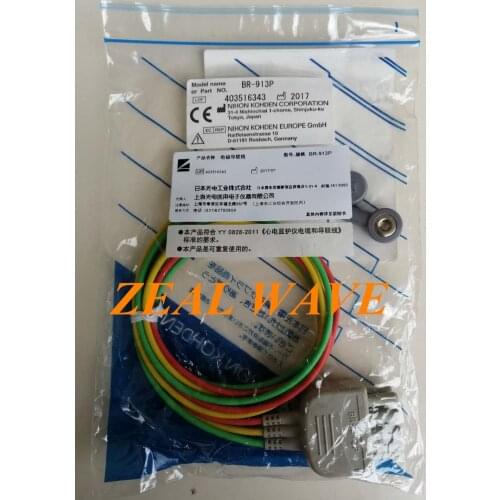 Japan Photoelectric NIHON KOHDEN BR-913P Original Three-lead Button Electrode Lead Wire