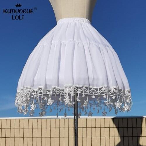 Women Underskirt Petticoat For Lolita Girls Elastic Waist Mid-Length Fishbone Support Violent Carmen Tutu Skirt Moon Star River