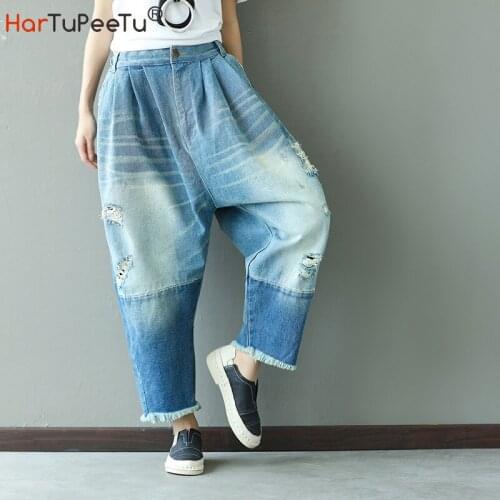 Loose Denim Pants Women Spring Autumn Ripped Jeans Holes Elastic Waist Plus Size Scratched Ankle-Length Trousers