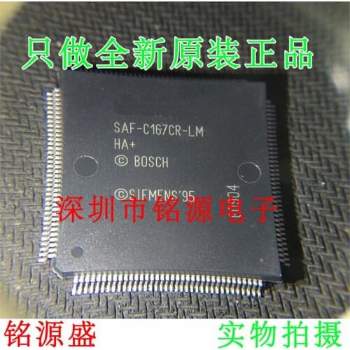 100% New&original In Stock SAF-C167CR-LM HA+ QFP100