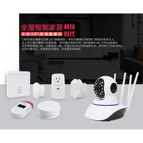 2MP 1080P Wireless PTZ IP Dome Camera Home Security Alarm System