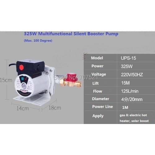 325W 220V 125L/Min max 100 degree gas electric solar hot heater mute multifunctional adjustable auto water pressure Booster Pump