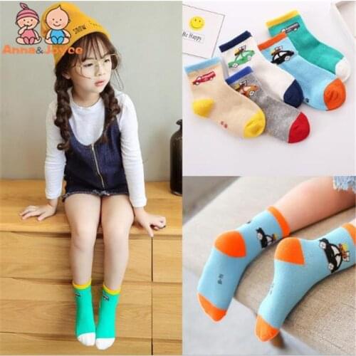 5pairs/lot Spring and Autumn New Cartoon Cute Combed Cotton Breathable Children In The Tube Cotton Socks