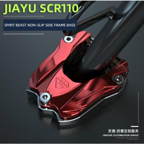 Spirit Beast Motorcycle Side Stand Cover for Honda SCR110 RX125 Fi SDH110T FI WH100T WH110 WH125T-9 Dio EX125 FI NS110i FI