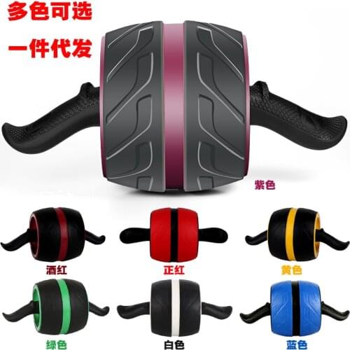 Large Wheels Power Roller Home Rebound Abdominal Wheel Men and Women Beginners Thin Waist Belly Sports Fitness Equipment