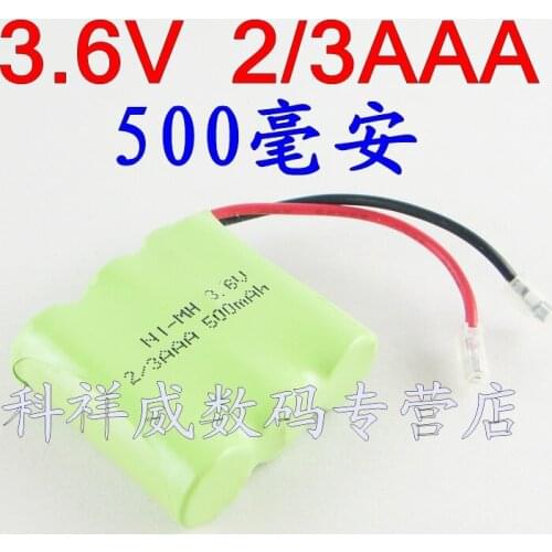 Brown 3.6V 2/3AAA cordless telephone composite machine battery telephone / battery Rechargeable Li-ion Cell