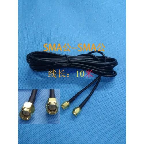 Small Loop Antenna Cable SMA to SMA Cable Length 10 Meters