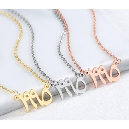 Qitian Arabic Birth Year Necklace Personalized Nameplated Date Number Pendants Stainless Steel Choker Custom Arabic Necklace Wom
