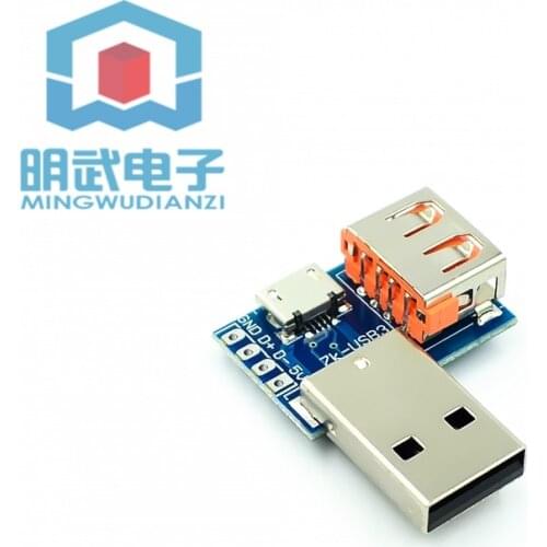 4 in 1 USB Converter USB Male to Female to Micro USB to 2.54mm 4P Terminal Adapter Module Voltage Date Converter Connector Board