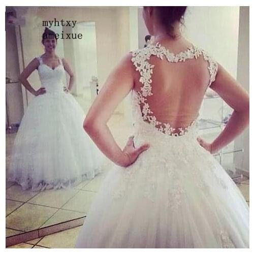 Myhtxyameixue Ballroom Wedding Dresses