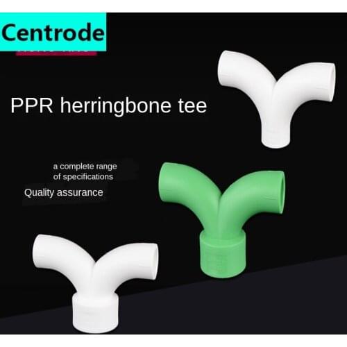 1/2inch 3/4inch 1 inch PPRY type herringbone tee reducer reducer tee 20/25 / 32PPR water pipe adapter accessories