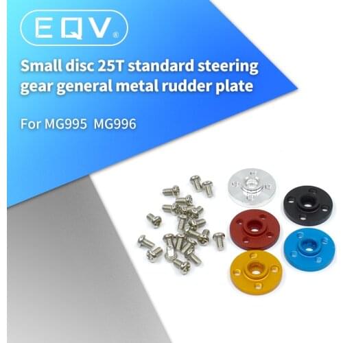 5pcs/lot Metal Steering Gear Disc Stent 25T Servo Arm Round Type for MG995 MG996R RC Robot Car